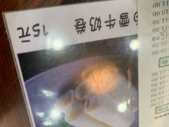 -仁信老铺(华盖路店)