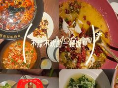 -花椒俏川菜小馆(南海万达店)