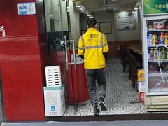 -乡村鸡杂米线(汉渝路店)