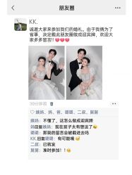 点击看大图 -韩慕婚纱摄影(九亭店)