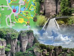 -广州莲花山旅游区