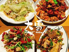 -晚归月亮湾私家菜(临邑路店)