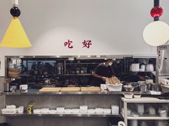 -小豆海棠(嘉兴路店)