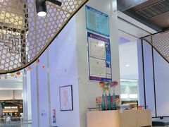 -Aqua Oasis 水天堂(常熟永旺店)