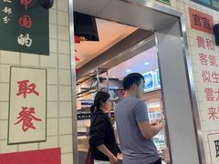 -芝麻糊世家(西华店)