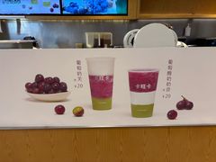 -卡旺卡(黄山银街店)