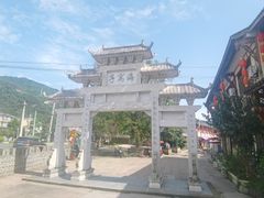 -海窝子古镇