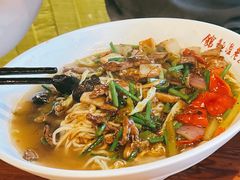 -飨府.老淮面馆.自营(清河路店)
