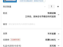 -闽龙广场