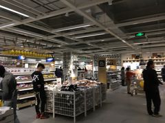 -宜家家居(西安未央商场店)