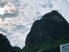 -英西峰林·洞天仙境