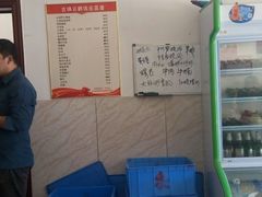 -云鹤鸿大酒店餐饮