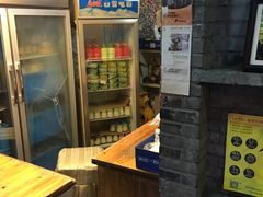 -狐狸家·酸奶酪专门店(平江路店)