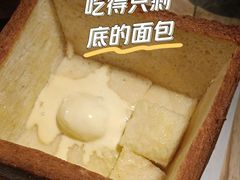 -绿茶餐厅(天津天河城店)