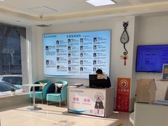 -北京观赏动物医院·24小时大型综合·猫专科·异宠专科