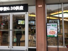 门面-老乡鸡(武汉烽胜路店)