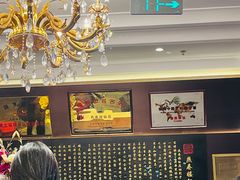 -燕春楼(海河华鼎店)