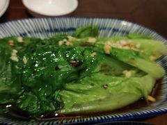 -余味
