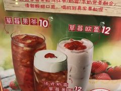 -CoCo都可(虹口龙之梦店)