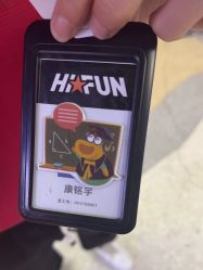-嗨翻Hi-Fun竞技主题乐园·蹦床团建生日聚会(五棵松华熙店)