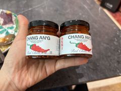 -长安记·大美陕菜(大族广场店)
