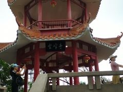 -白云山风景名胜区