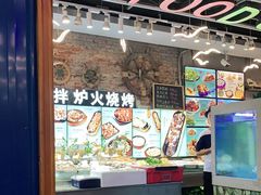-船梆煮•蒸汽海鲜·炉火烤肉(五四广场店)