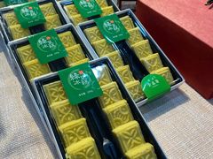 -清真全盛斋传统糕点(西羊市店)