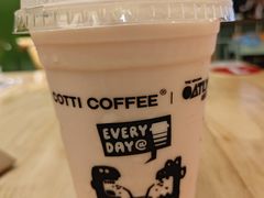 -库迪咖啡(杭州大悦城店)
