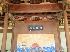 -太平天国侍王府