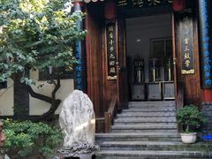 -老张烤羊(王哥庄店)