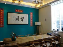 -馨园villa融合菜(东山店)