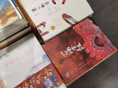-新华文创·光的空间