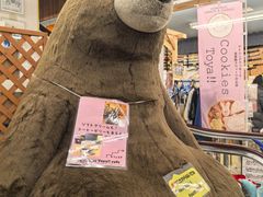 -(株)越後屋デパート