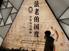 门面-浙江西湖美术馆