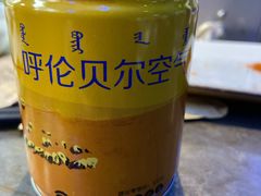 -很久以前羊肉串(打浦路店)