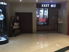 -AMG海上明珠影城(上海环球港RealDCinema店)