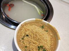 -08涮肉坊(广顺南大街店)