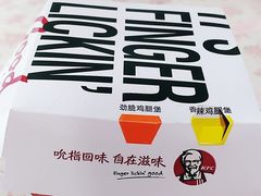 -肯德基(彩德城店)