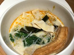 -阿上阿上麻辣香锅&麻辣烫(朝阳蓝色港湾店)