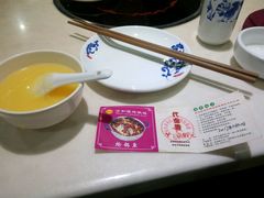 -万和源炝锅城·活鱼现炝(文艺北路店)
