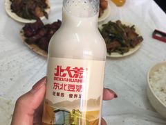 -尹记餐馆(花园店)