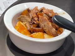 -和府捞面(景枫中心店)