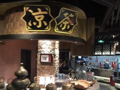 -广东道至正餐厅(区庄店)
