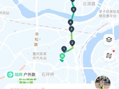 -李米线(武陵路店)