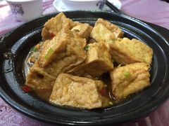 红烧豆腐煲-南华寺素食馆(南华禅寺店)