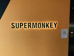 -超级猩猩健身·团课(高新园大冲商务中心二店)