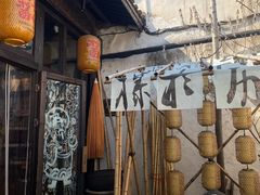 -小河直街历史文化街区