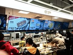 -宜家·瑞典风味餐厅(北京西红门店)