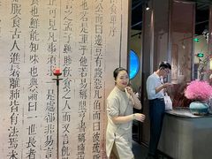-苏帮袁Sue Cuisine(南开大悦城店)